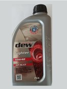 Resim dew Fighter 10w40 Motor Yağı 