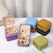 Resim Küpe ve Kolyeler için Vintage Kadife Takı Düzenleyici Kutu - Çok Bölmeli Seyahat Dostu Saklama, Yumuşak Kumaş Astarlı, Mor, Mavi, Sarı, Yeşil, Pembe ve Kahverengi Renklerde Mevcut 