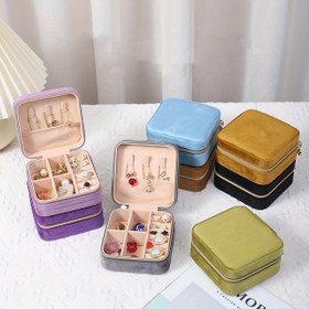 Resim Küpe ve Kolyeler için Vintage Kadife Takı Düzenleyici Kutu - Çok Bölmeli Seyahat Dostu Saklama, Yumuşak Kumaş Astarlı, Mor, Mavi, Sarı, Yeşil, Pembe ve Kahverengi Renklerde Mevcut 