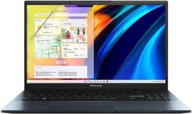 Resim Engo Asus Vivobook 16X 16 Ekran Koruyucu Nano 