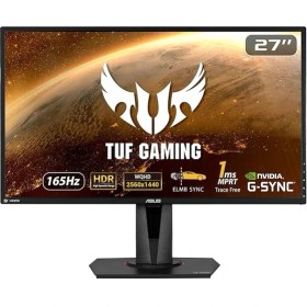 Resim Lidyahan Store Tuf Gaming VG27AQZ 27 Hdr Gaming 2k IPS Freesync ve G-Sync Uyumlu 2560X1440 1ms (Mprt) 165HZ Dp HDMI mm Vesa 3 Yıl Elmb Sync, Pivot Monitör, Siyah 