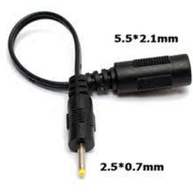 Resim KEEPRO 5.5*2.1mm To 2.5*0.7mm Soket Çevirici Power Adaptör Kablosu 