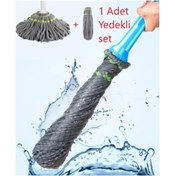 Resim KNC Home Kendinden Sıkmalı Paspas 