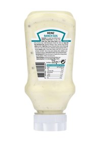 Resim Heinz Ranch Sauce Ranch Sos 225 G 