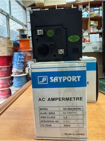 Resim sayport Ac Ampermetre Sd-96a(96x96) 600/5a 
