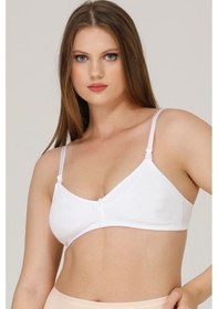 Resim Parlingerie Emzirme Sütyeni Büyük Beden Beyaz 