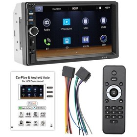 Resim İnç Çok Dilli Araba Bt Mp5 Oynatıcı Çok İşlevli Araba Ses Ve Video Oynatıcısı Otomatik Multimedya Oynatıcı Araba Radyo Alıcısı 