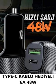 Resim GÜZELYÜZ AVM Hızlı Araç Şarjı 6A 48W 1xUsb 1xTypeC Qualcomm 3.0 Hızlı Şarj Araç Kiti Çakmaklık Type-C Kablo AC-92 