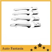 Resim Lasonstiges Mazda 5 / Premacy 05-09 İçin Anahtarsız Erişim İle Esnek Krom Kaplama Krom Kapı Kolu Kapağı - Ücretsiz Kargo 