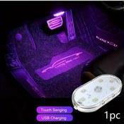 Resim Maxaccess Pembe 4'lü Dokunmatik Usb Led Araç İçi Lamba Kamyon Minibüs 