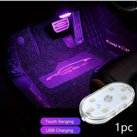 Resim Maxaccess Pembe 4'lü Dokunmatik Usb Led Araç İçi Lamba Kamyon Minibüs 