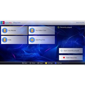 Resim Duplexplay Media Player 1 Yıllık Kullanım Gift Lisansı Online Teslimat 