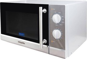 Resim GMD239B7H Mikrodalga Fırın, Gri 