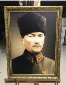 Resim Altın Varak Çerçeveli Mustafa Kemal Atatürk Kanvas Tablo 