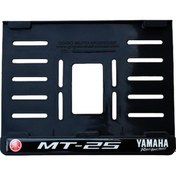 Resim Yamaha Mt-25 Uyumlu 2 Plastik (15x24 Cm) Kırılmaz Plakalık 