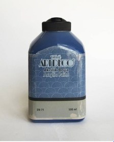 Resim Artdeco Akrilik Boya 500 Ml. 3611 Lacivert 