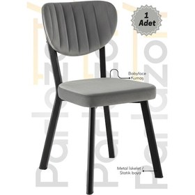 Resim Mia Mutfak Sandalyesi Yemek Odası Bahçe Balkon Otel Restoran Kafe Sandalyesi - 1 Adet Gri Gri 