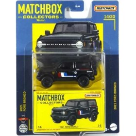 Resim Matchbox Koleksiyon Araçları Özel Serisi GBJ48 - HFL92 2021 Ford Bronco 