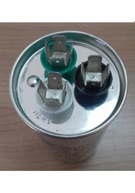 Resim Klima Kondansatörü 45+1,5 Uf - 433440008 