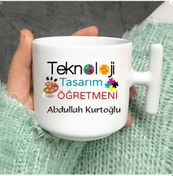 Resim Teknoloji Tasarım Öğretmeni Latte Fincanı 