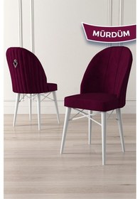 Resim Canisa Ritim Serisi 4 Adet Mürdüm Sandalye 1.sınıf Babyface Ithal Kumaş Beyaz Gürgen Ayak Gümüş Halkalı Sandalye Mürdüm Ayakları Beyaz 