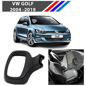 Resim Nvr Vw Golf Ön Sağ Koltuk Kaydırma Ayar Kolu Yolcu Tarafı 2004-2019 3c0881254a 