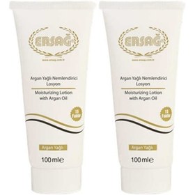 Resim Ersağ Argan Yağlı Nemlendirici Losyon 2 x 100 ML 