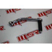Resim Jıanshe 110 Marş Kolu Oem (538475046) 