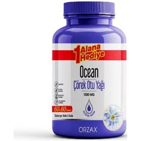 Resim Ocean Çörek Otu Yağı 1000 Mg 120 Kapsül 
