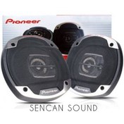 Resim Pioneer Ts-1675v3 16cm Hoparlör 500watt 