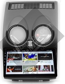 Resim NISSAN QASHGAI OLD 07/14 9" INC MULTIMEDIA 