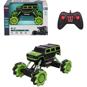 Resim Toysan Off Road Uzaktan Kumandalı Şarjlı Jeep 