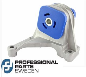Resim MOTOR TAKOZU ÜST 