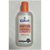 Resim Gülşah Aseton Klasik 175 Ml 