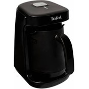 Resim Tefal CM8118TR Köpüklüm Compact Türk Kahve Makinesi 