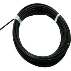 Resim Universal Dış Kablo 7xmetrelik (20 Mt) 