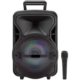 Resim Nişan Töreni Düğün Mevlüt Hoparlör Bluetooth Usb Hoparlör Kablosu 
