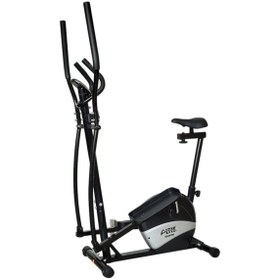 Resim ALTIS Kk550 Pro Koltuklu Eliptik Bisiklet 