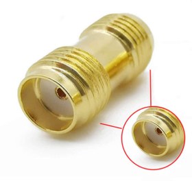 Resim ARS Robotechnicals Sma Dişi To Sma Dişi Adaptör Soket Altın Kaplama Soket 0-6ghz Rf Wi-fi Anten Fpv Lorarouter Modem 