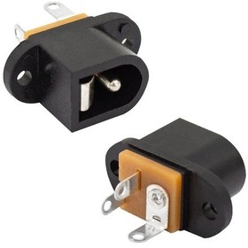 Resim Dc Jack Kulaklı Tip 2.1 Mm Adaptör Fişi Dc-0053 Ic-258f 