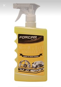 Resim FORCAR Motor Ve Jant Temizleyici 500ml 
