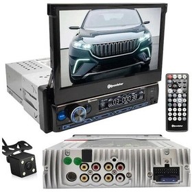 Resim Roadstar Rd6100 7'' Bluetooth Indash Teyp 