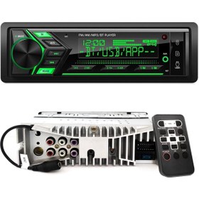 Resim SUNPLUS SP-6620 DSP Oto Teyp 4X55 Watt Bluetooth 2xUsb Sd Fm Aux 