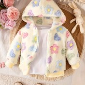 Resim Kızlar İçin Polar Astarlı, Kapüşonlu Uzun Kollu Fermuarlı Peluş Örgü Kumaş Dış Mekan Oyun ve Kayak Ceketi 