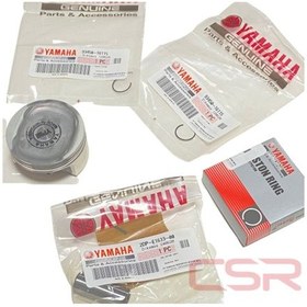Resim Piston Segman Nmax A Std 155Cc (490459323) 