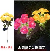 Resim Hangfox Güneş Enerjili 7 Başlı Gül Çiçek Demeti Led Işık - Düğün Bahçe Dekorasyonu, 6-12 Saat Sürekli Aydınlatma, 63cm Sarı 