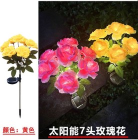 Resim Hangfox Güneş Enerjili 7 Başlı Gül Çiçek Demeti Led Işık - Düğün Bahçe Dekorasyonu, 6-12 Saat Sürekli Aydınlatma, 63cm Sarı 