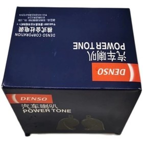 Resim DENSO Dcp27001 Klima Kompresörü 6q0820808f, 8z0260805 (we635883) 