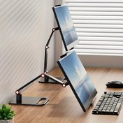 Resim Evrensel Taşınabilir Monitör Standı - 30,48-43,18 cm Ekranlar için Genişletilebilir Masa Tutucu - VESA Montaj Uyumlu - Dikey Ekran Genişletme - Stabilite ve Dayanıklılık için Metal Taban Yük Kapasitesi 5 kg 