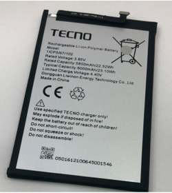 Resim Tecno Pova Ld7 Batarya 6000 Mah 